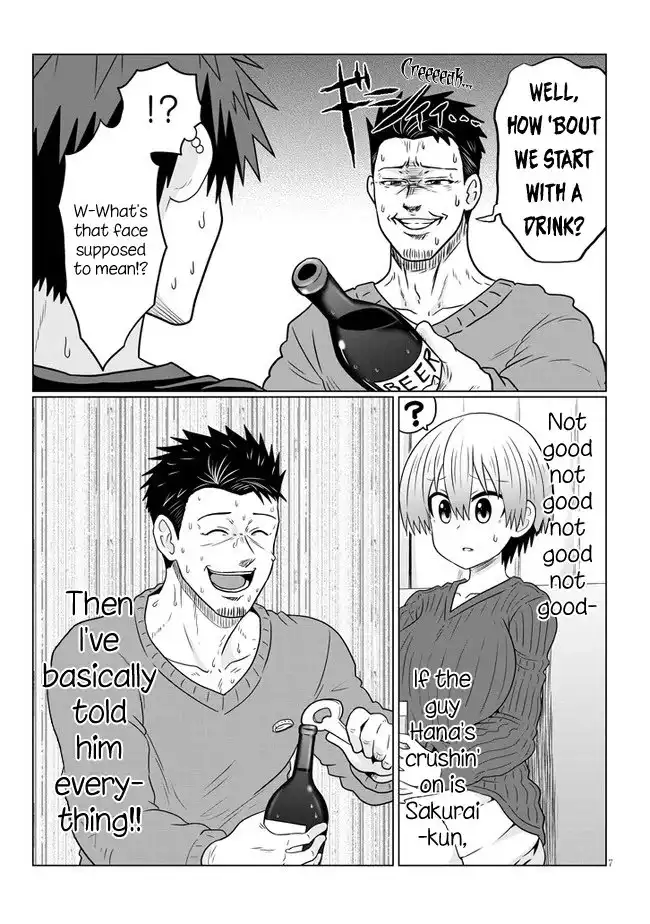 Uzaki-chan wa Asobitai! Chapter 65 7